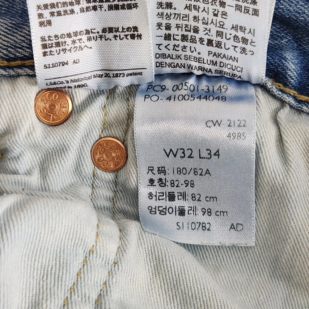 Levis 501 Original Fit Jeans Men 32x33 Light Wash Blue Denim Button Fly Straight